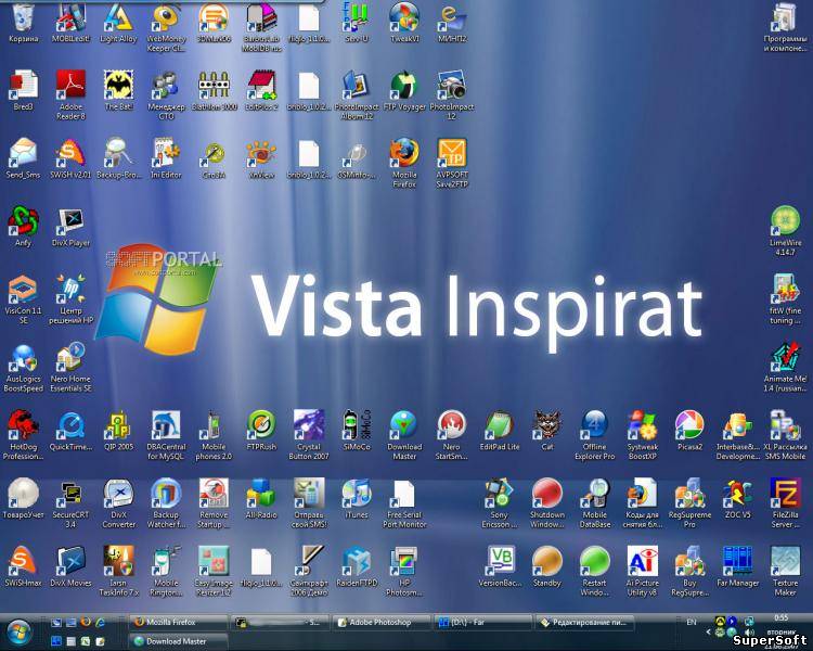 Universal Vista Inspirat Brico Pack 1.1