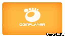 GOM Player 2.1.47.5133 RU