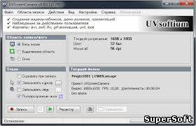 UVScreenCamera 4.9