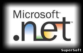 Microsoft .NET Framework (1.1)2.0