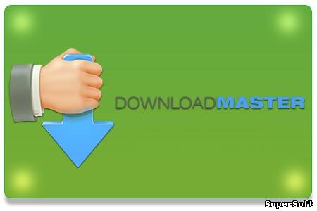 Download Master 5.15.1.1337