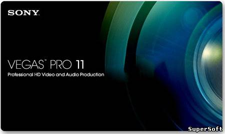 Sony Vegas Pro 11.0.700(x32)
